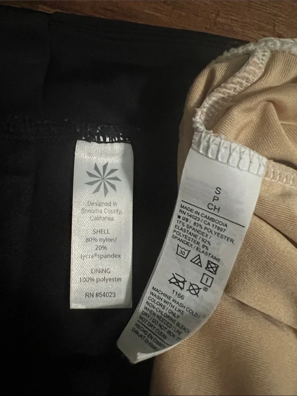 Athleta Black & White Striped Swim + Old Navy Pineapple Swim Skort Set SMALL